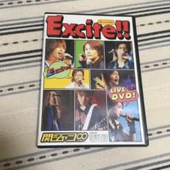 関ジャニ∞ DVD セットのサムネイル