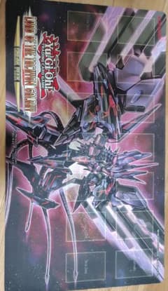 遊戯王 銀河眼の時空竜 プレイマット スニークピーク - メルカリ