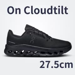 On Cloudtilt クラウドティルト27.5cm Black オン 本物 - メルカリ