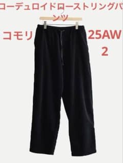 2 25AW コーデュロイドローストリングパンツ c03-03007 - メルカリ