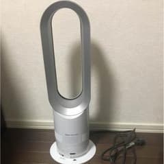 dyson hot +coolのサムネイル