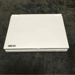 ポータブルDVDプレーヤーのサムネイル