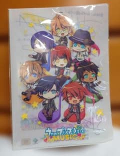 うたの☆プリンスさまっ♪MUSIC PSPソフトゲオ特典クリアファイルのサムネイル