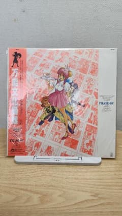 万能文化猫娘 Phase0-V Kila 96アニメのサムネイル