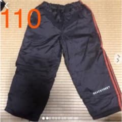 キッズ暖パン110のサムネイル