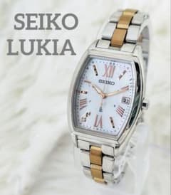 美品】SEIKOルキア ソーラー電波 腕時計 1B32-0AA0 1P ダイヤ