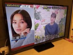 取扱説明書付き】FUNAI 32型 液晶テレビ 本体 FL-32H1010 - メルカリ