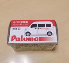 チョロQ  パロマのサムネイル