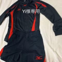 Yi様専用のサムネイル