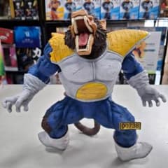 ⭐中古⭐0738 VSオムニバス 大猿ベジータ ラストワン賞 ⭐中古⭐0738 VSオムニバス 大猿ベジータ ラストワン賞 - メルカリ
