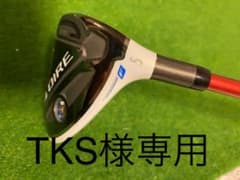 テーラーメイド　5w グローレF スピーダーエボリューション III FW60Sのサムネイル
