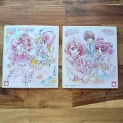 ⭐即購入OK⭐ 映画ヒーリングっどプリキュア 2020年　2種色紙のサムネイル