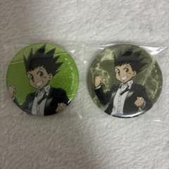 HUNTER×HUNTER ゴン 缶バッジ 2個セットのサムネイル