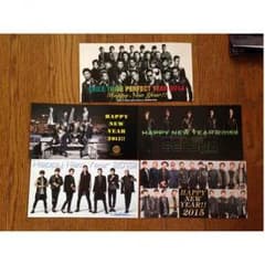 EXILE まとめ売り おまけ付き！のサムネイル