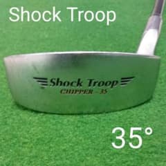 【あつ様専用】Shock Troop チッパー 35°のサムネイル