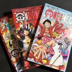 ONE PIECE FILM RED 尾田栄一郎 映画入場者特典のサムネイル