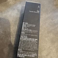 HETRAS Textile Perfume Soosunhwa 80ml