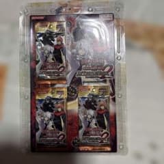 D.Gray-man ディーグレイマン アレン 神田 ラビ トリプルパック2