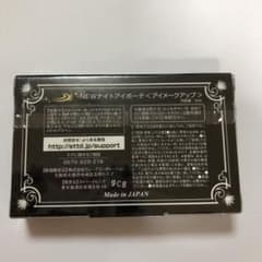 Ｎ様専用ページです。のサムネイル