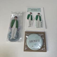 seventeen 一番くじ　HOSHIセットのサムネイル