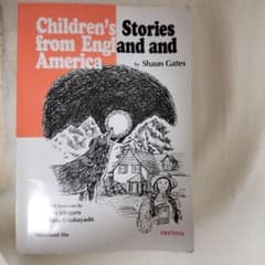 Children's Stories from England andのサムネイル
