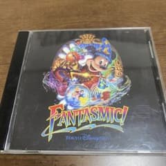 東京ディズニーシー ファンタズミック! CDのサムネイル