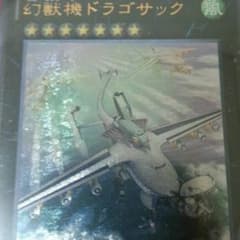 shunさん専用！！！！のサムネイル