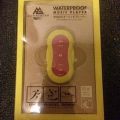 完全防水オーディオプレーヤーのサムネイル