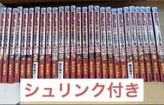 新品 サカモトデイズ SAKAMOTO DAYS 1-27巻 全巻セッのサムネイル