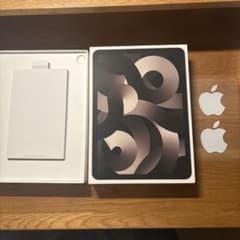 【箱のみ】iPad Air第五世代