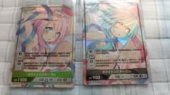 ディヴァインクロス 超次元ゲイム ネプテューヌ 2弾 カートン特典
