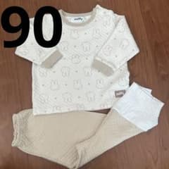 miffy ミッフィー 長袖パジャマ 上下セット90