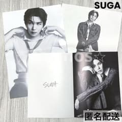 SUGA ユンギ BTS ARIRANG ポスター 3枚セット 公式 アルバム - メルカリ