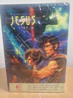 【PC-88】ジーザス エニックス 箱説あり 5インチ 動作未確認 レトロPC PC-88】ジーザス エニックス 箱説あり 5インチ 動作未確認 レトロPC