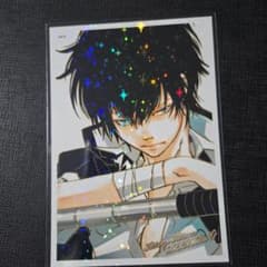 家庭教師ヒットマンREBORN】 ブロマイド風カードくじ 雲雀 恭弥