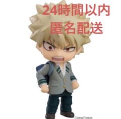 ねんどろいど 爆豪勝己 雄英制服Ver. 2313 オビツ11 - メルカリ