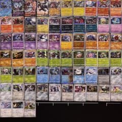 63種枚】ポケカ カワヨー 川洋 kawayoo イラスト63枚セット