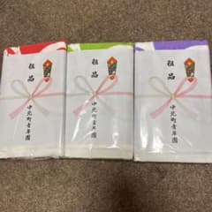 m64842959040_1.jpg?1756729695