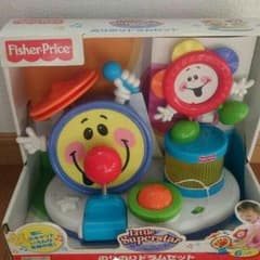 赤ちゃん知育！Fisher Price のりのりドラムセットのサムネイル