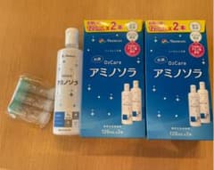 メニコン　アミノソラ　5本　【未使用】ケース付きのサムネイル