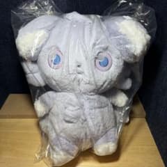 新品・紙タグ有 ふわふわ抱きぬいぐるみ ニャスパー - メルカリ