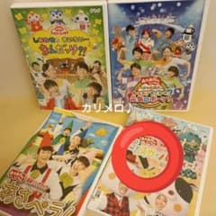 ♡S♡@プロフ必読 様 DVD 3点セット - メルカリ