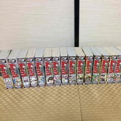 ドカベン プロ野球編 全巻のサムネイル