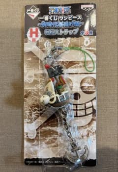 신품 ONE PIECE 고잉 메리호 해적선 키홀더