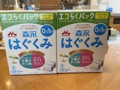 森永　はぐくみ　エコらくパック　詰め替え用2箱のサムネイル