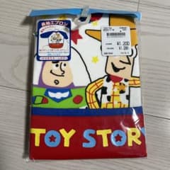 長袖エプロンのサムネイル