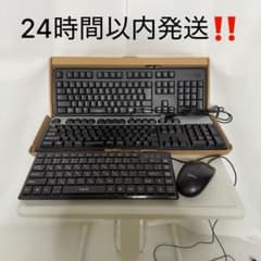 パソコンキーボード、マウスセット売り動作確認済✨ - メルカリ