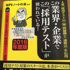 yuba様専用のサムネイル