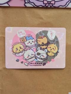 ちいかわ てんしとあくまのサムネイル