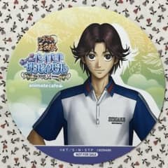 新テニスの王子様 アニメイトカフェ ドキサバ コースター 菊丸英二のサムネイル